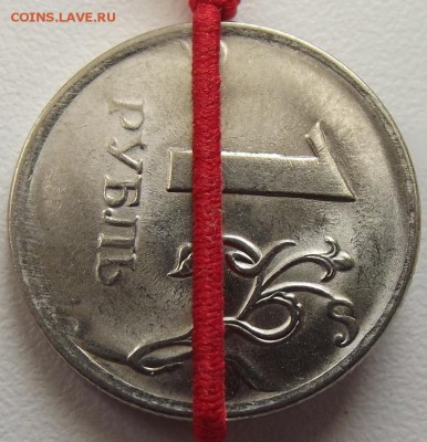 2 поворота: 1р.2010спмд+10к.2012м до 22:00мск 18.03.18. - 1р2010рев