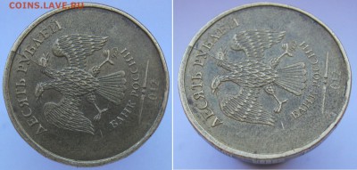 Полные расколы 5р 2011,2013 и 10р 2012 до 18.03 - 10р