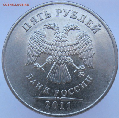 Полные расколы 5р 2011,2013 и 10р 2012 до 18.03 - IMG_8634.JPG