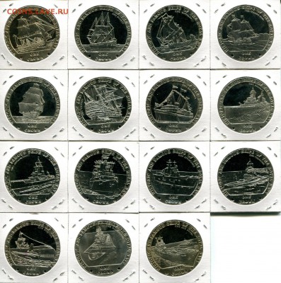 Тристан да Кунья набор 1Кр 15шт. 2008 КОРАБЛИ до 15.03.18 - TDC 1Cr 2008 WSh-r