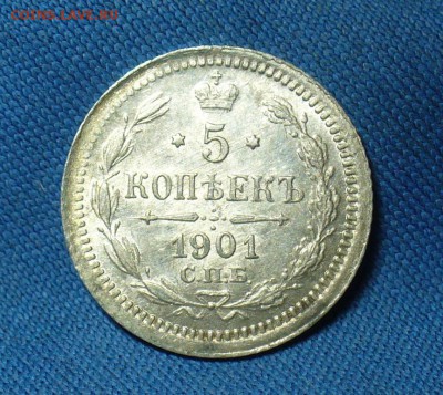 UNC До 14.03.18 в 22.00 - P1460423.JPG