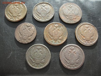 8шт.по 2 копейки 1810,12.15,18,23,25,30г.км.до15.03. - IMG_5528.JPG