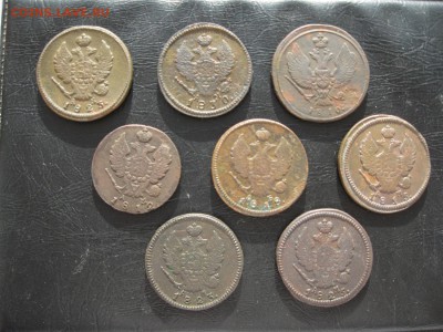 8шт.по 2 копейки 1810,12.15,18,23,25,30г.км.до15.03. - IMG_5527.JPG