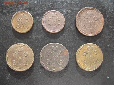 2 и 1 коп.,1839,1841,1843,1844,1845г.смдо15. - IMG_5533.JPG