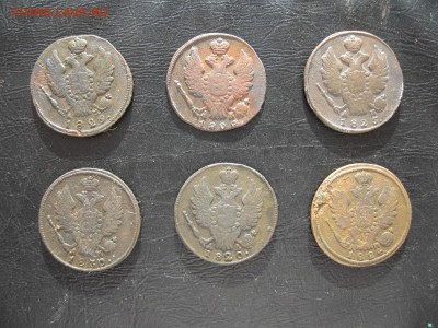 6шт.1 копейка 1820,24,25.28,29,30г.км.до15.03. - IMG_5535.JPG