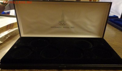 ФУТЛЯР под Олимпиаду-80 2+4 ЧЕРНЫЙ до 18.03, 22.00 - Коробка 2+4 черная подложка_1