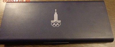 ФУТЛЯР под Олимпиаду-80 3+2 СИНИЙ до 18.03, 22.00 - Коробка 3+2 синяя подложка_2