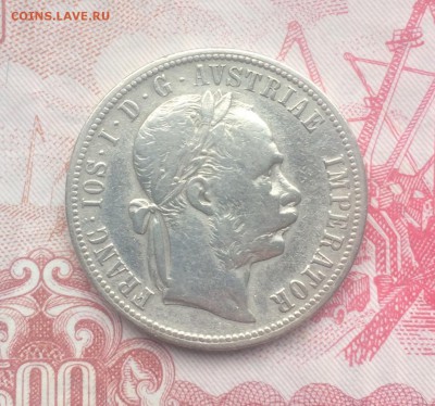 1 флорин 1891 Австрия до 14.03.18 22-10 - FE4A7DB6-6107-4173-A6FA-C43CC12690DB