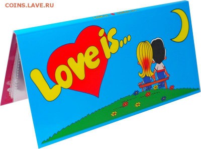 БУКЛЕТ для вкладышей LOVE IS... ИСТОРИЯ ЛЮБВИ. ФИКС - Синий перед