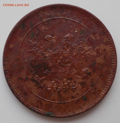 5 пенни 1917 - DSCN0564