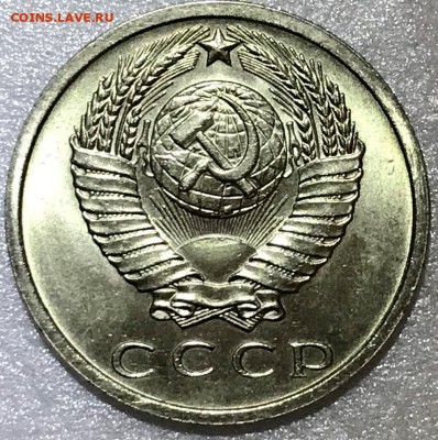 15 копеек 1965 Мешковой UNC - до 15.03.18 22-00 - 2018-03-11 19-29-47.JPG