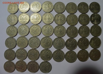 2 РУБЛЯ 1999сп(44штуки) до 14.03 в 22.30 - DSC_0051.JPG