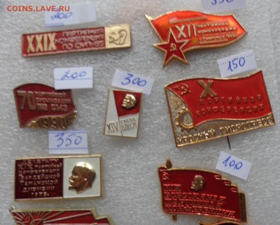 Солянка: разные темы по разным ценам ,фикс --13 штук - DSC07214.JPG