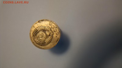 3 копейки 1990 года. Брак или внеочередная самоделка? - IMG_20180312_120040
