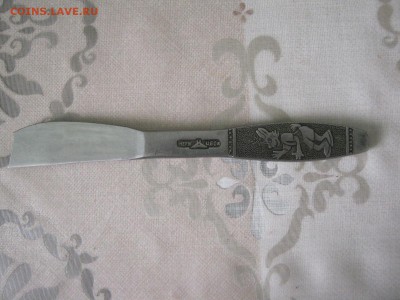 Вилка карлсон. - IMG_4485[1].JPG