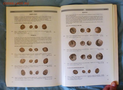 Каталог аукциона Künker №130 от 9 октября 2007г, до 19.03 - P1150541
