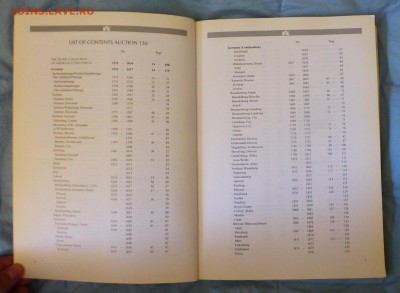 Каталог аукциона Künker №130 от 9 октября 2007г, до 19.03 - P1150536