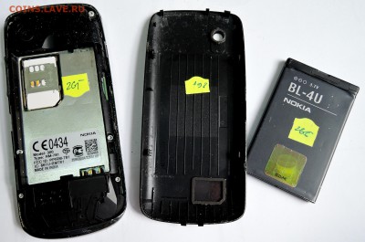 Сотовый телефон NOKIA 300  до 18.03 в 22.00 - DSCN2289.JPG