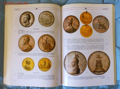 Каталог аукциона Künker №141 от 19 июля 2008г, до 19.03 - P1150550