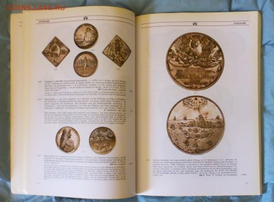 Каталог аукциона Künker №141 от 19 июля 2008г, до 19.03 - P1150547