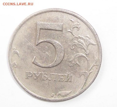 5 рублей 2008г ммд и спд(шт1.3,1.1,шт3)- - 101_9430обрезка4моента