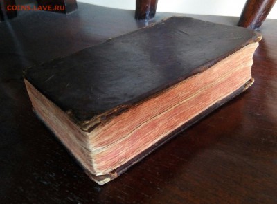Две редкие юридические книги,1761 и 1818г - P_20180312_142335_1