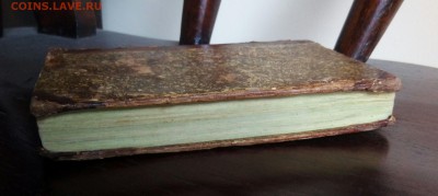 Две редкие юридические книги,1761 и 1818г - P_20180312_142525_1