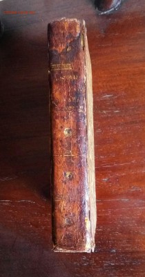 Две редкие юридические книги,1761 и 1818г - P_20180312_142516_1