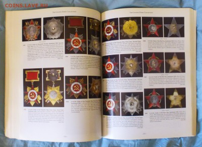 Каталог аукциона Stack's от 12 января 2009г, до 19.03 - P1150578