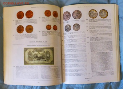 Каталог аукциона Stack's от 12 января 2009г, до 19.03 - P1150568