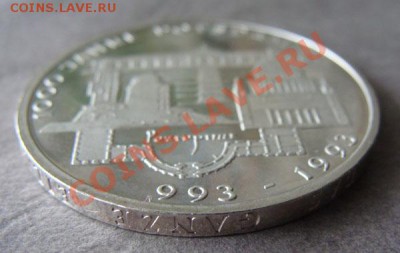 - Ag - Германия 10 марок 1993 F - до 14.04.2011 в 22.00 - 10-1993-1