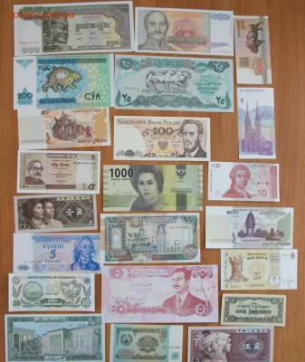 40 иностранных банкнот до 17.03.18 - DSCF6076.JPG