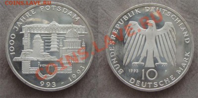 - Ag - Германия 10 марок 1993 F - до 14.04.2011 в 22.00 - 10-1993