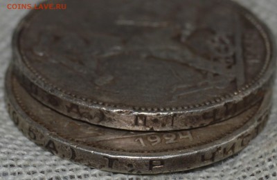 полтинник1924(п.л.,т.р.)до17.03.в22.00 - DSC_5207.JPG