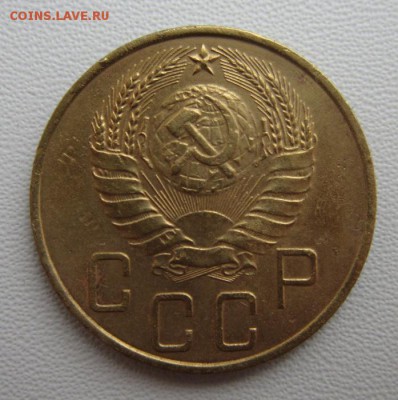 5 копеек 1937 года                17,03,2018 22,00 по Москве - IMG_5766.JPG