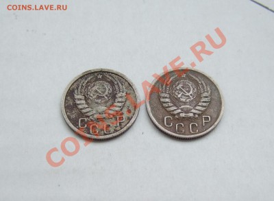 нечастые 15 коп 1937 г. и 15 коп 1944 г. до 13.04.11 в 22-00 - Изображение 004