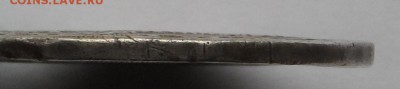 Талер 1546 , город Донауверт . - SAM_9605.JPG