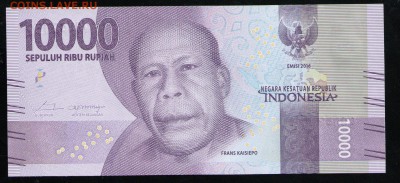 ИНДОНЕЗИЯ 10000 РУПИЙ 2016 UNC - 26 001