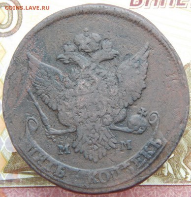 5 копеек 1788 ММ До 18.03.2018 в 22.00 - 11 5 к 1788а мм