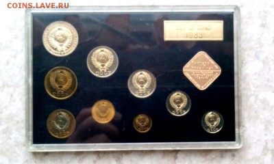 ЛМД, годовой набор 1983,оценка - 15-46-39-367184110-orig