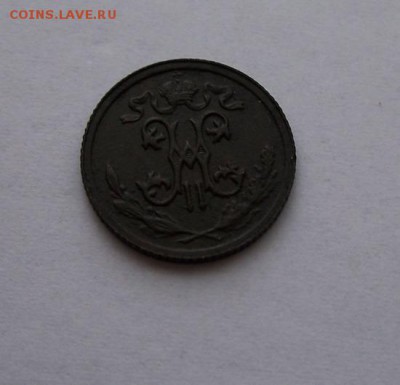 2 копейки 1913 года спб до 15.03.2018 г. в 22.00 по мск. - 100_2391.JPG
