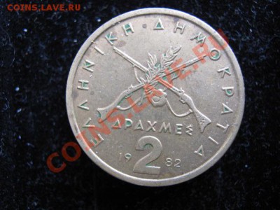 Разная инострань 7 - IMG_5732