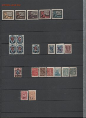 Марки СССР - 3