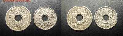 МОНЕТЫ МИРА 03-18 - Франция - набор 5 сантимов (1918 и 1921) №4-2