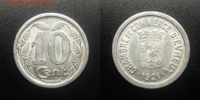 МОНЕТЫ МИРА 03-18 - Франция (Эврё) – 10 сантимов (1921) алюм. (токен) (XF) №1