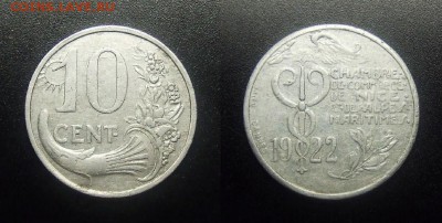 МОНЕТЫ МИРА 03-18 - Франция (Ницца) – 10 сантимов (1922) алюм. (токен) №1
