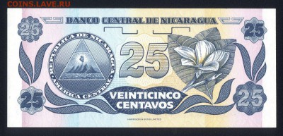Никарагуа 25 сентаво 1991 unc   18.03.18 22:00 мск - 1