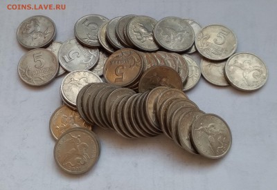 5 коп 2001 сп. 50 штук. До 17.03.18 г. в 22:00 МСК - IMG_20180312_132137