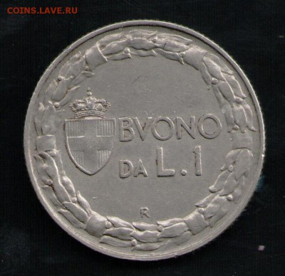 ИТАЛИЯ 1 ЛИРА 1922 - 8 001