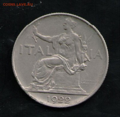 ИТАЛИЯ 1 ЛИРА 1922 - 7 001